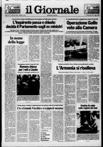 giornale/CFI0438329/1988/n. 145 del 7 luglio